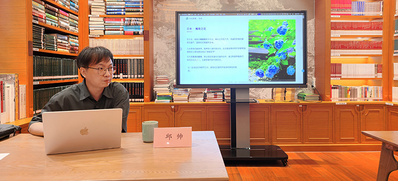 邱帅博士受邀走进“园文大讲堂”，开讲《绣球百科知识》